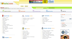 Desktop Screenshot of mumbai.yobaba.com